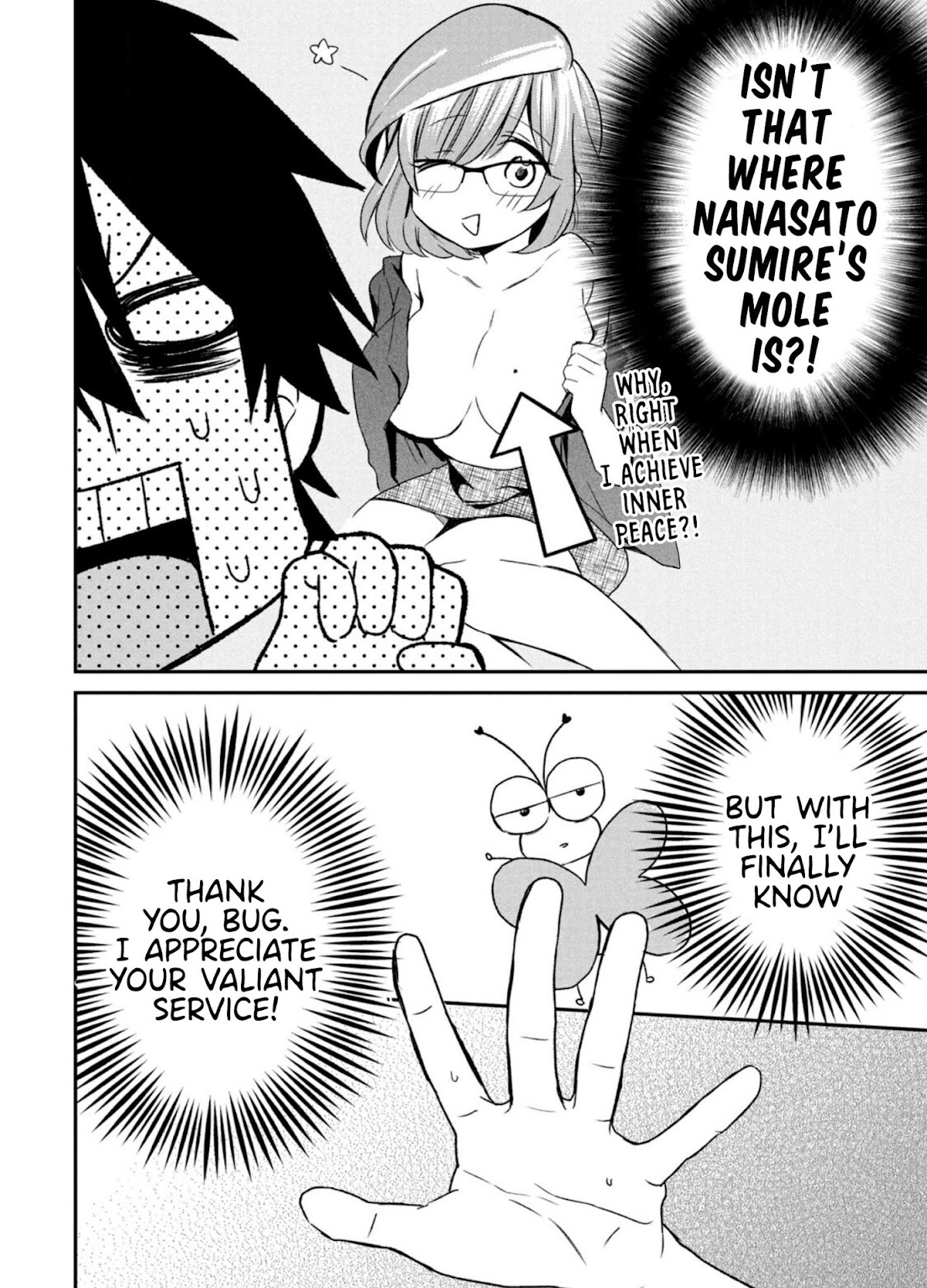 Love-Kyo ~My private tutor is too xxx for me to study~ Chapter 4 page 23 - Chapter 4: Do you have XXX on your chest?