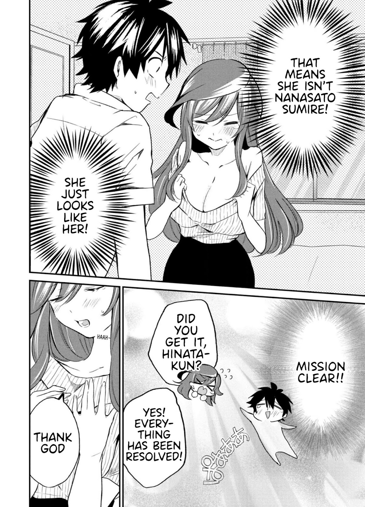 Love-Kyo ~My private tutor is too xxx for me to study~ Chapter 4 page 25 - Chapter 4: Do you have XXX on your chest?