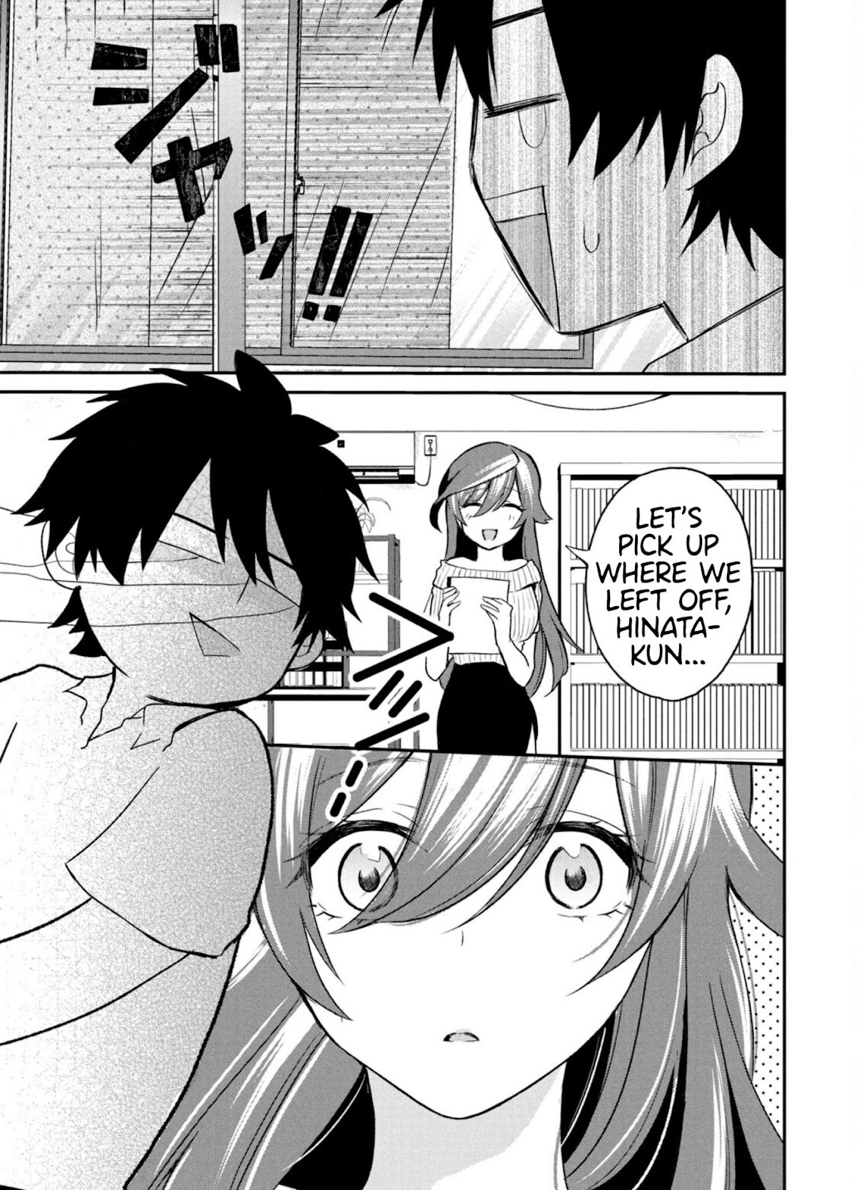 Love-Kyo ~My private tutor is too xxx for me to study~ Chapter 4 page 30 - Chapter 4: Do you have XXX on your chest?