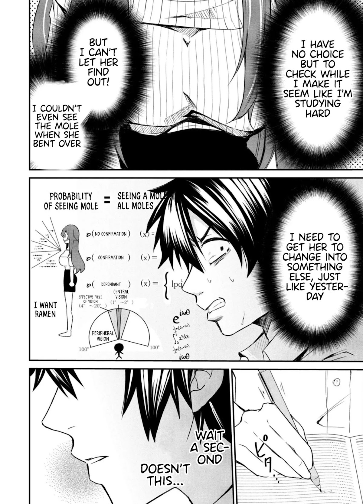 Love-Kyo ~My private tutor is too xxx for me to study~ Chapter 4 page 5 - Chapter 4: Do you have XXX on your chest?