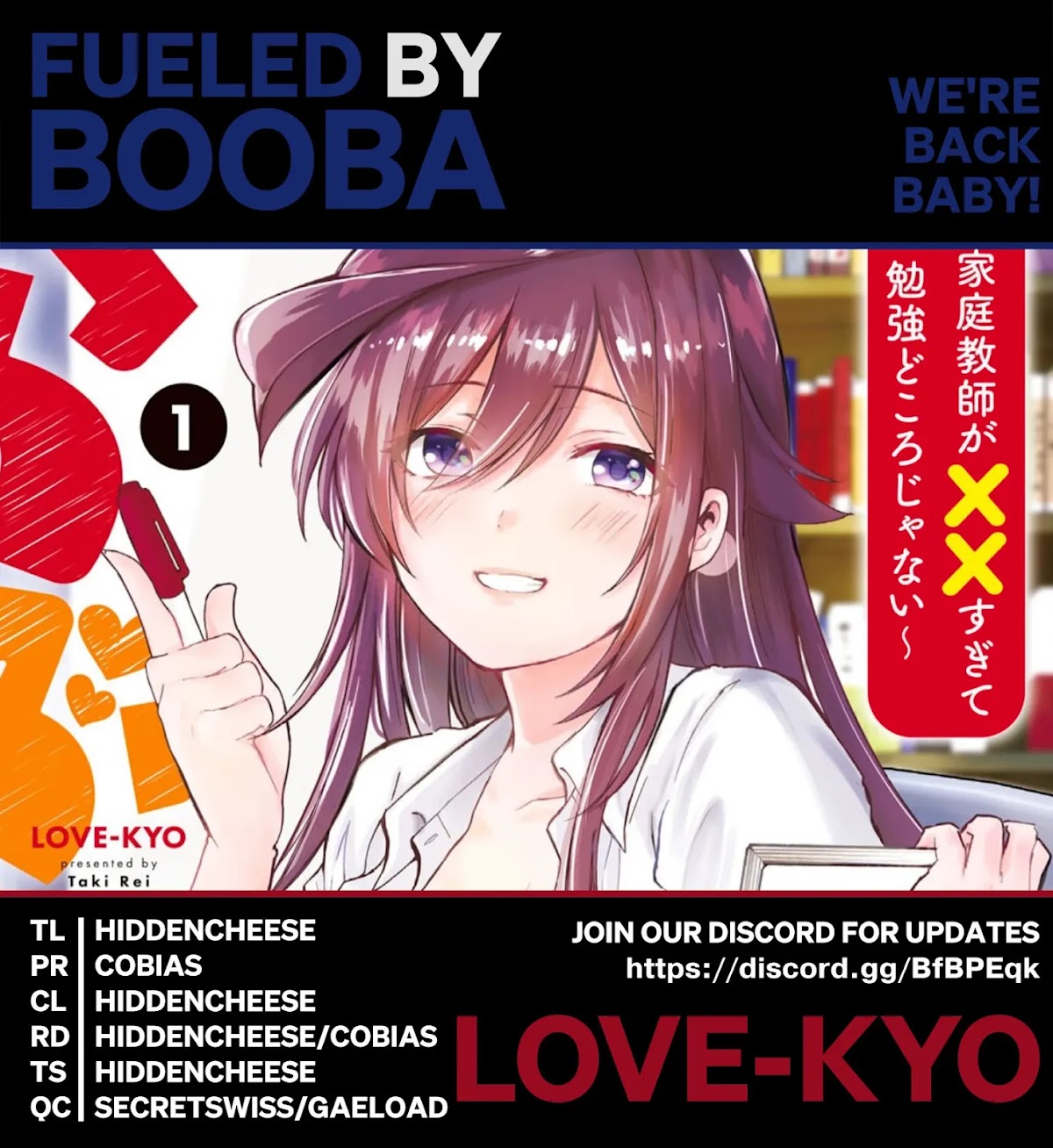 Love-Kyo ~My private tutor is too xxx for me to study~ Chapter 5 page 1 - Chapter 5: Can you beat XXX?