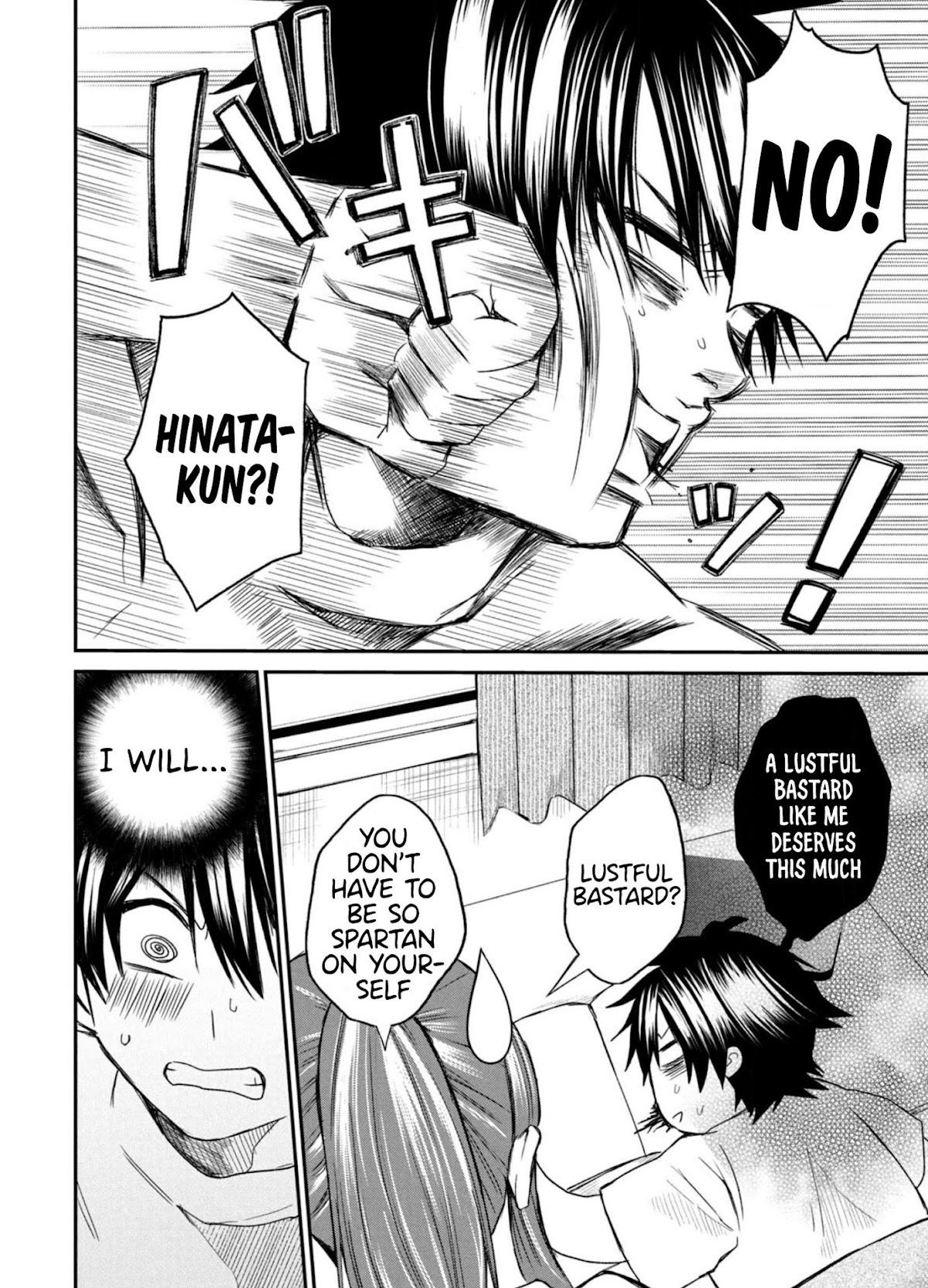 Love-Kyo ~My private tutor is too xxx for me to study~ Chapter 5 page 13 - Chapter 5: Can you beat XXX?
