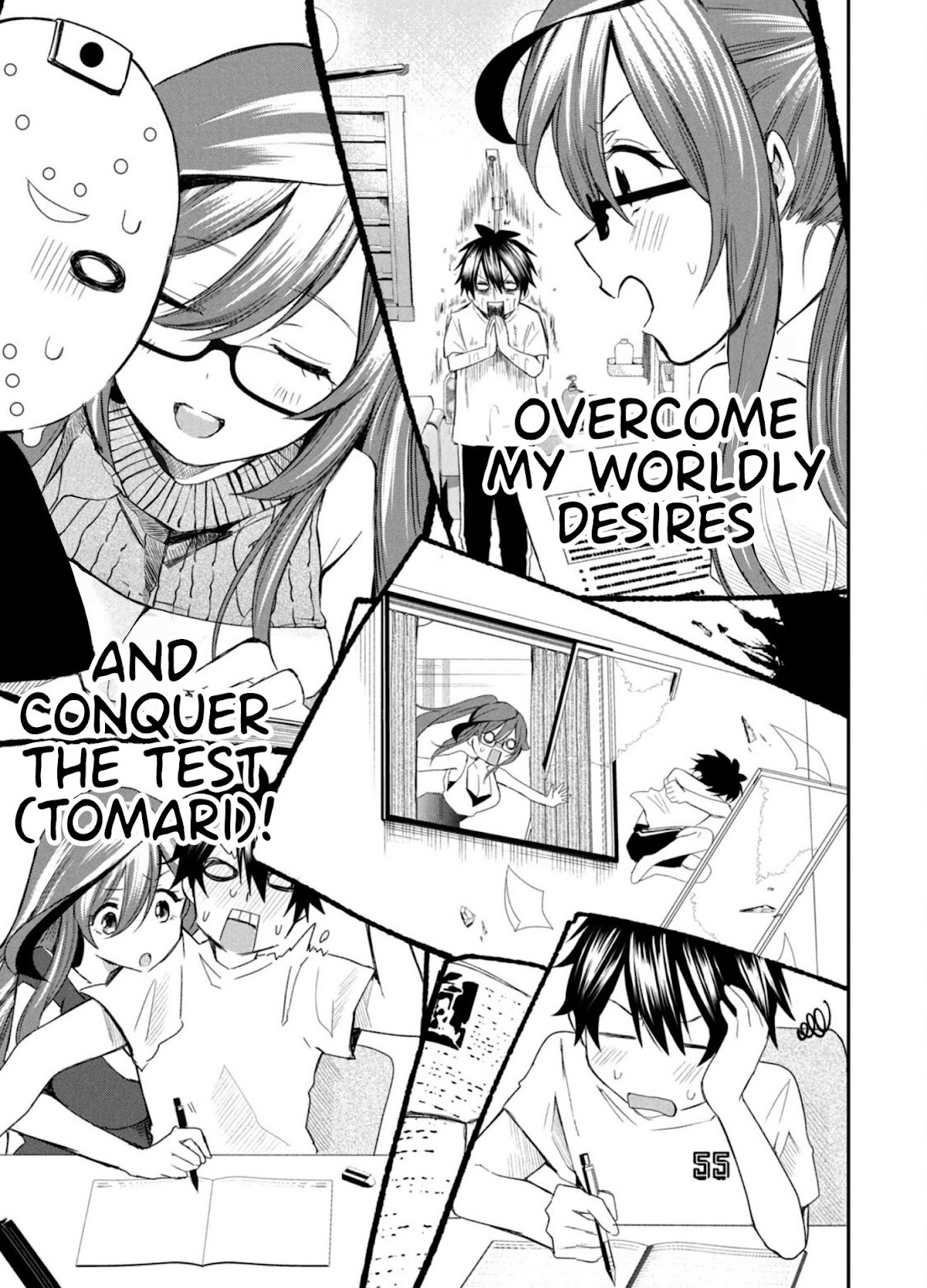 Love-Kyo ~My private tutor is too xxx for me to study~ Chapter 5 page 14 - Chapter 5: Can you beat XXX?