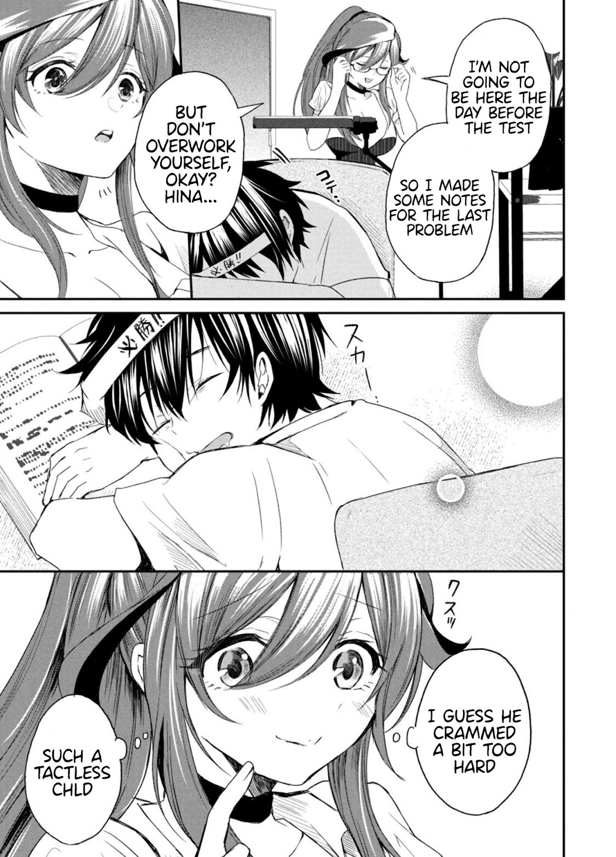 Love-Kyo ~My private tutor is too xxx for me to study~ Chapter 5 page 16 - Chapter 5: Can you beat XXX?