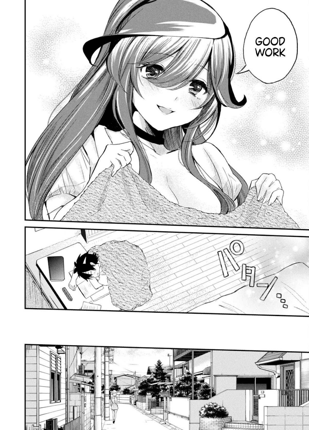Love-Kyo ~My private tutor is too xxx for me to study~ Chapter 5 page 17 - Chapter 5: Can you beat XXX?