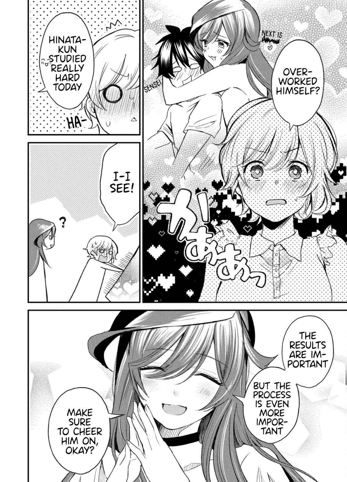 Love-Kyo ~My private tutor is too xxx for me to study~ Chapter 5 page 19 - Chapter 5: Can you beat XXX?