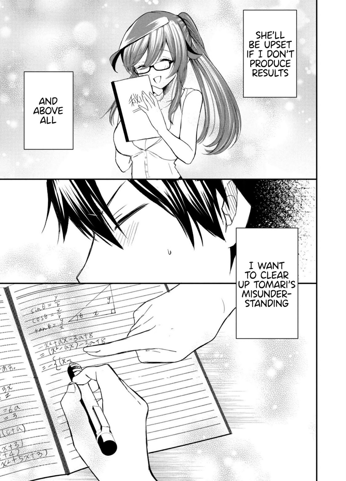 Love-Kyo ~My private tutor is too xxx for me to study~ Chapter 5 page 22 - Chapter 5: Can you beat XXX?