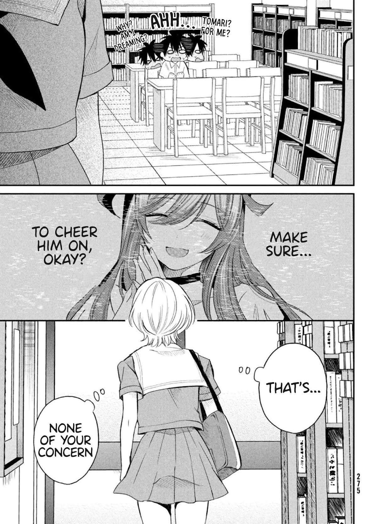 Love-Kyo ~My private tutor is too xxx for me to study~ Chapter 5 page 26 - Chapter 5: Can you beat XXX?
