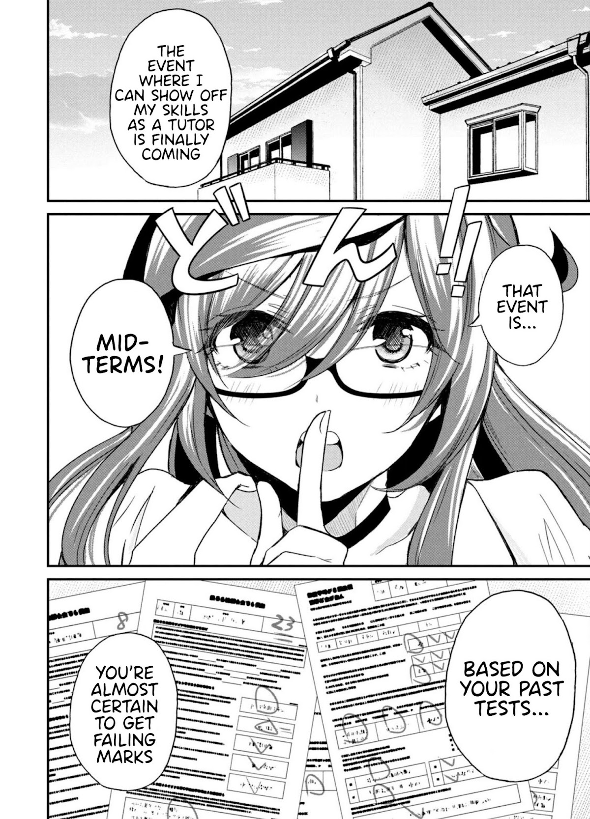 Love-Kyo ~My private tutor is too xxx for me to study~ Chapter 5 page 3 - Chapter 5: Can you beat XXX?