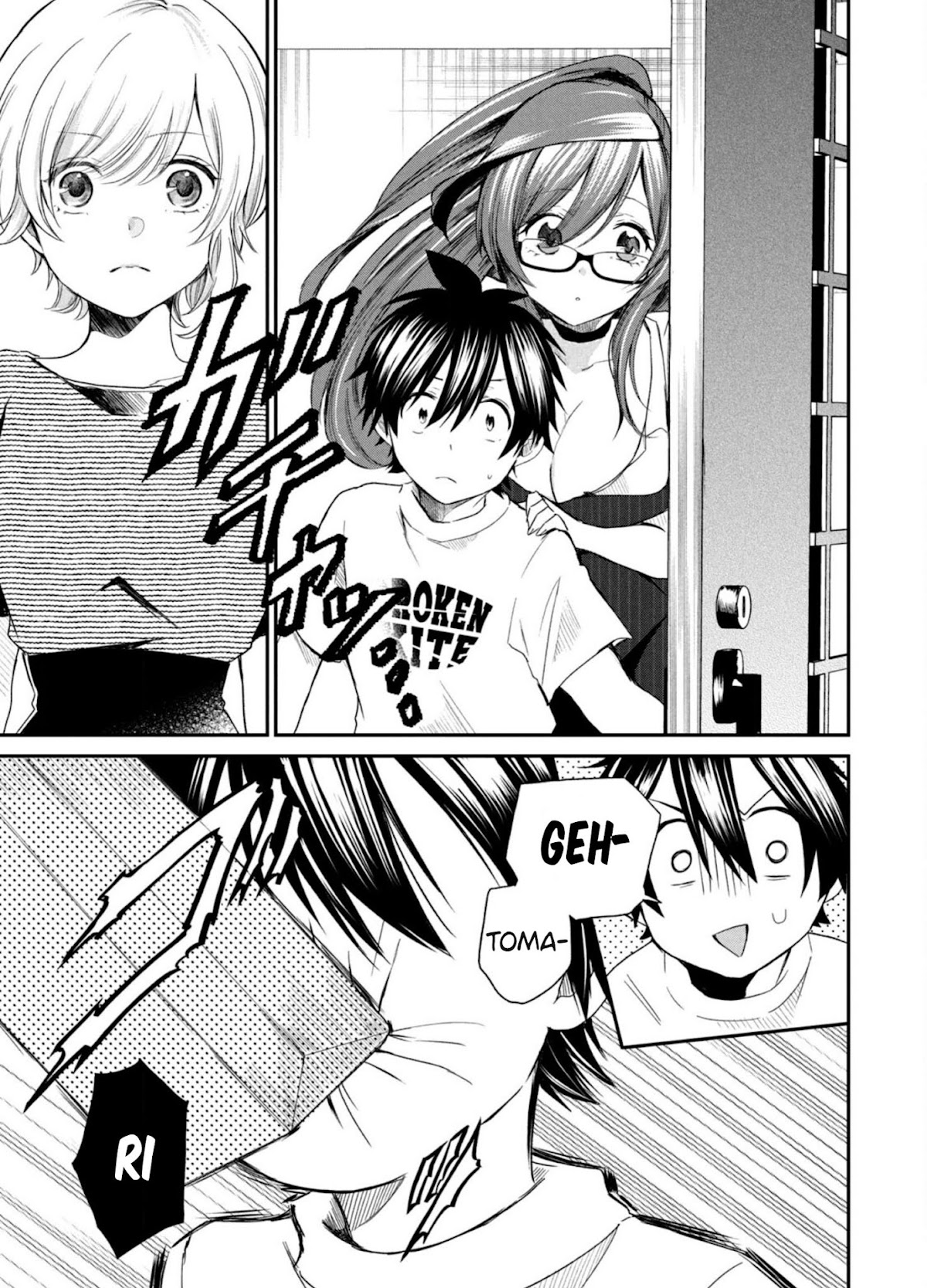 Love-Kyo ~My private tutor is too xxx for me to study~ Chapter 5 page 6 - Chapter 5: Can you beat XXX?