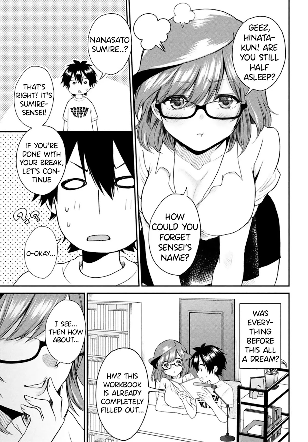 Love-Kyo ~My private tutor is too xxx for me to study~ Chapter 6.5 page 4 - Chapter 6.5: Special Short Extra