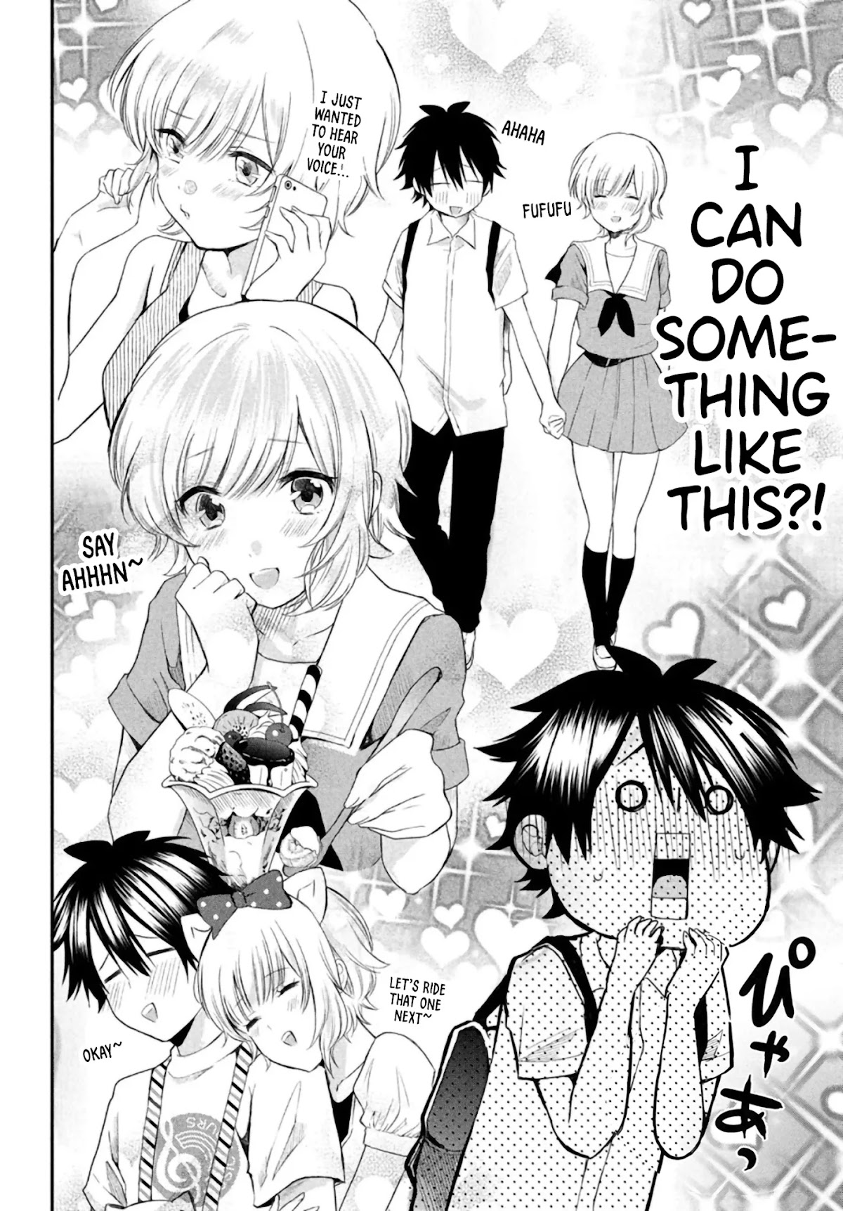 Love-Kyo ~My private tutor is too xxx for me to study~ Chapter 6 page 13 - Chapter 6: Is this person your teacher's XXX?