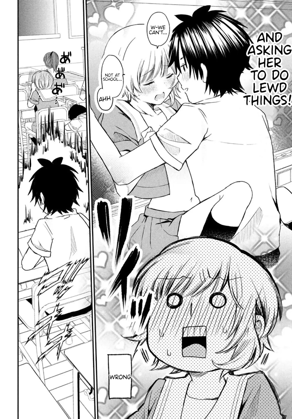Love-Kyo ~My private tutor is too xxx for me to study~ Chapter 6 page 15 - Chapter 6: Is this person your teacher's XXX?