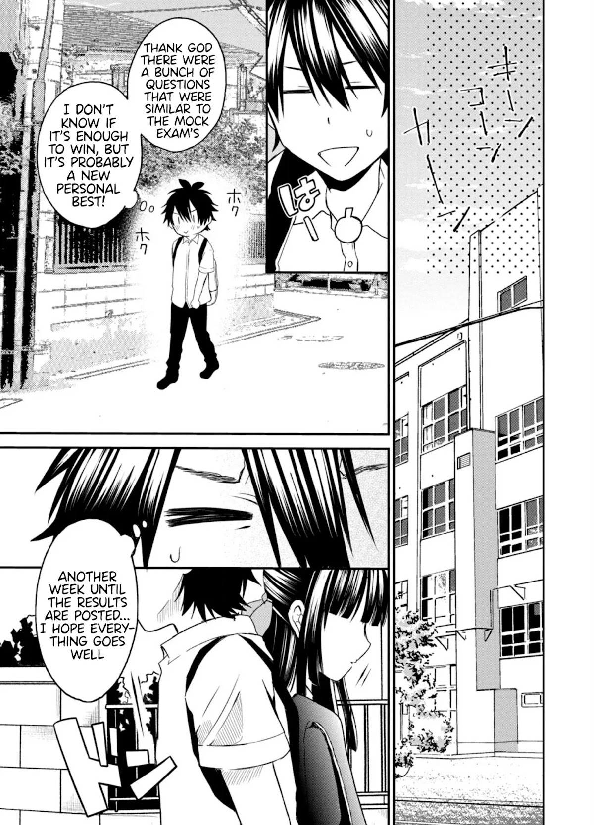 Love-Kyo ~My private tutor is too xxx for me to study~ Chapter 6 page 16 - Chapter 6: Is this person your teacher's XXX?