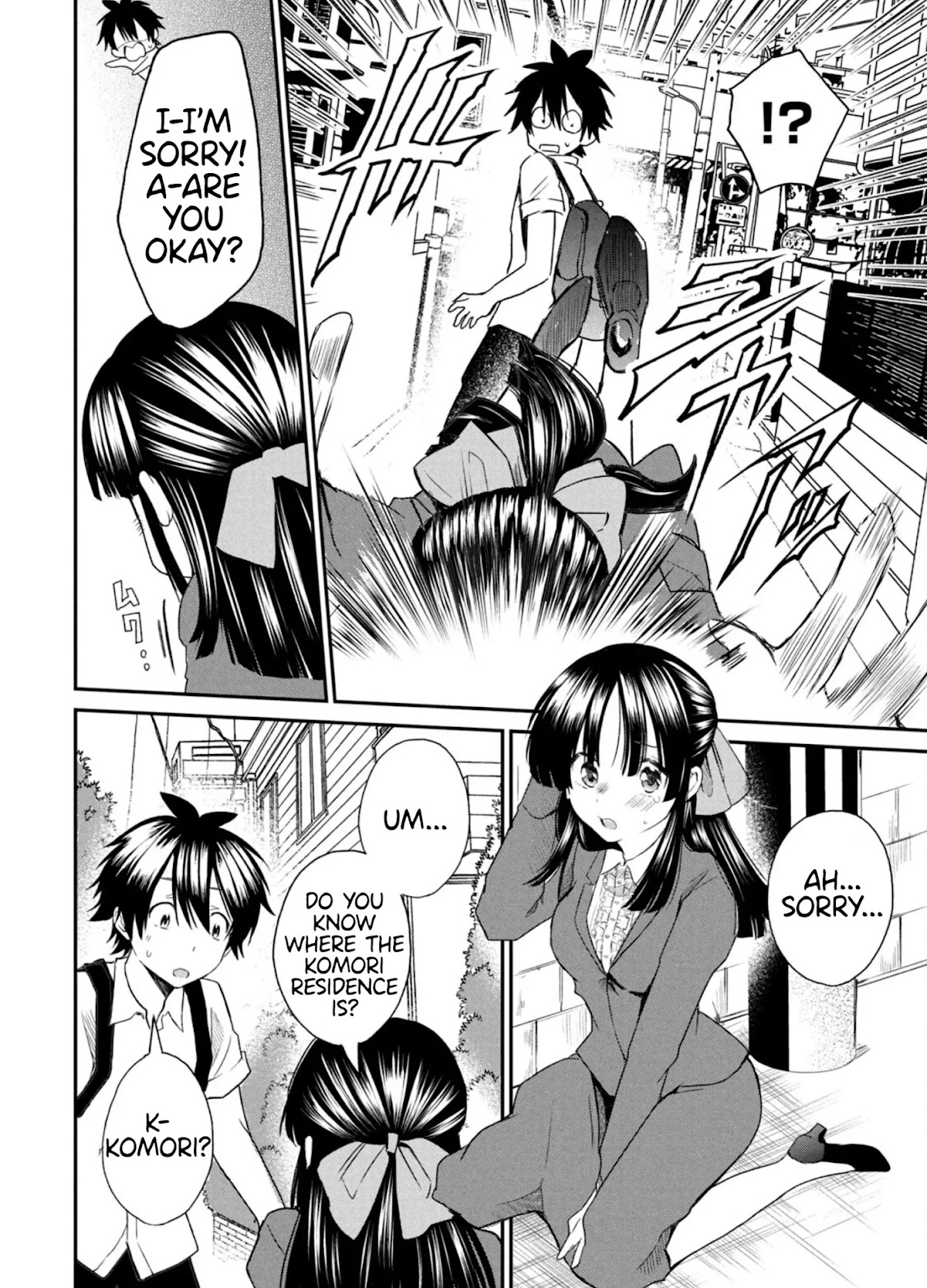 Love-Kyo ~My private tutor is too xxx for me to study~ Chapter 6 page 17 - Chapter 6: Is this person your teacher's XXX?
