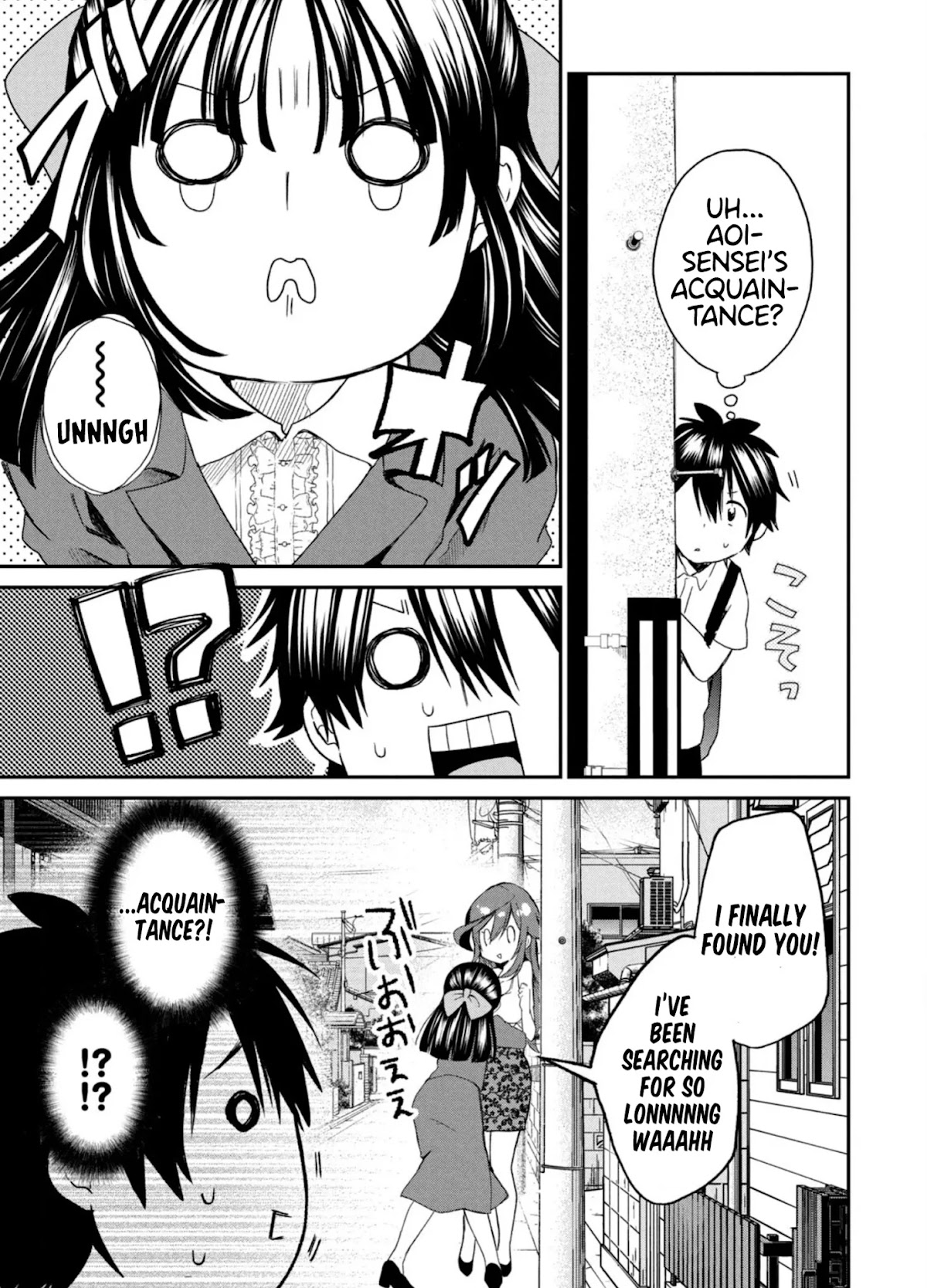 Love-Kyo ~My private tutor is too xxx for me to study~ Chapter 6 page 22 - Chapter 6: Is this person your teacher's XXX?