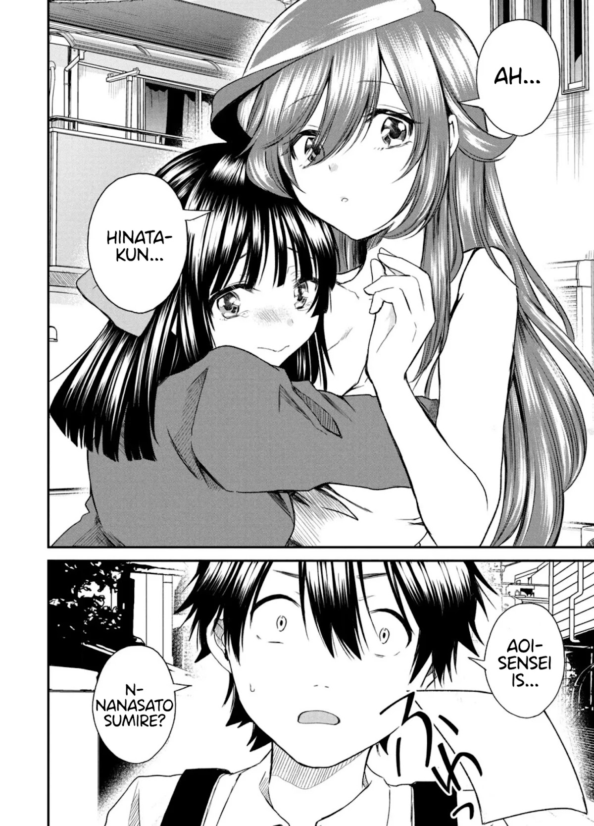 Love-Kyo ~My private tutor is too xxx for me to study~ Chapter 6 page 27 - Chapter 6: Is this person your teacher's XXX?