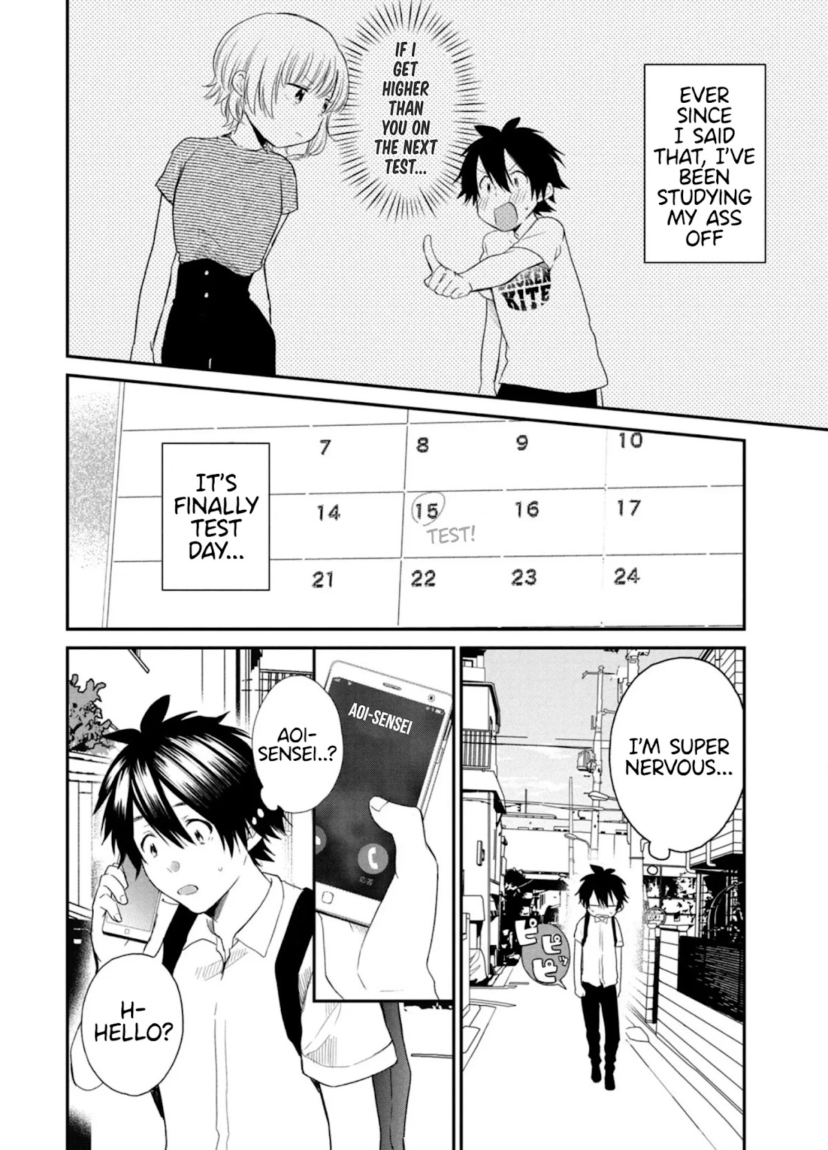 Love-Kyo ~My private tutor is too xxx for me to study~ Chapter 6 page 3 - Chapter 6: Is this person your teacher's XXX?