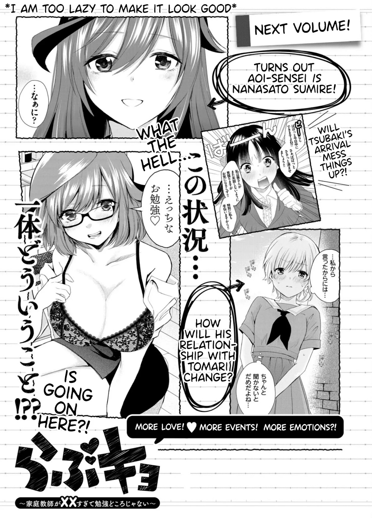 Love-Kyo ~My private tutor is too xxx for me to study~ Chapter 6 page 30 - Chapter 6: Is this person your teacher's XXX?