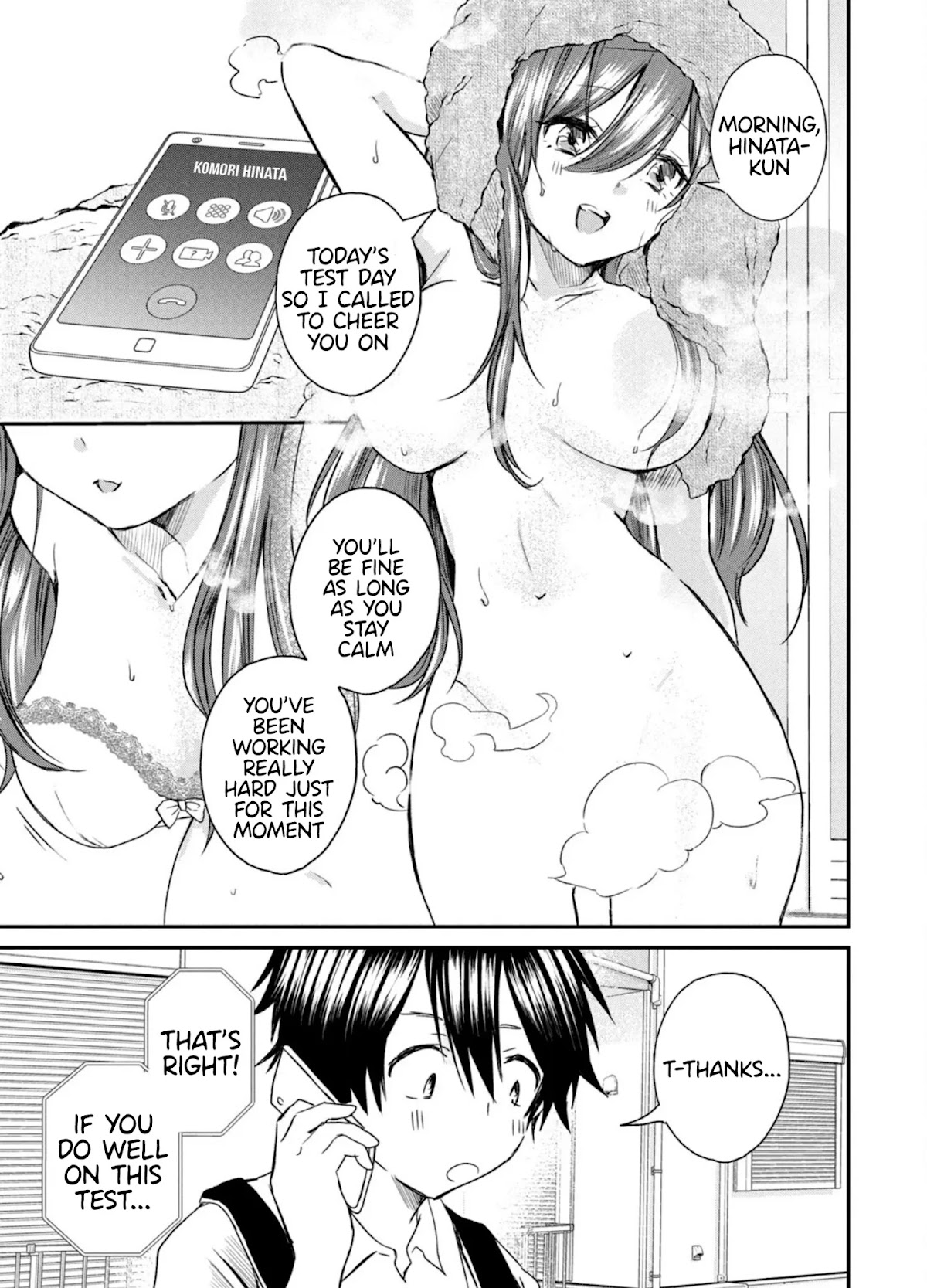 Love-Kyo ~My private tutor is too xxx for me to study~ Chapter 6 page 4 - Chapter 6: Is this person your teacher's XXX?