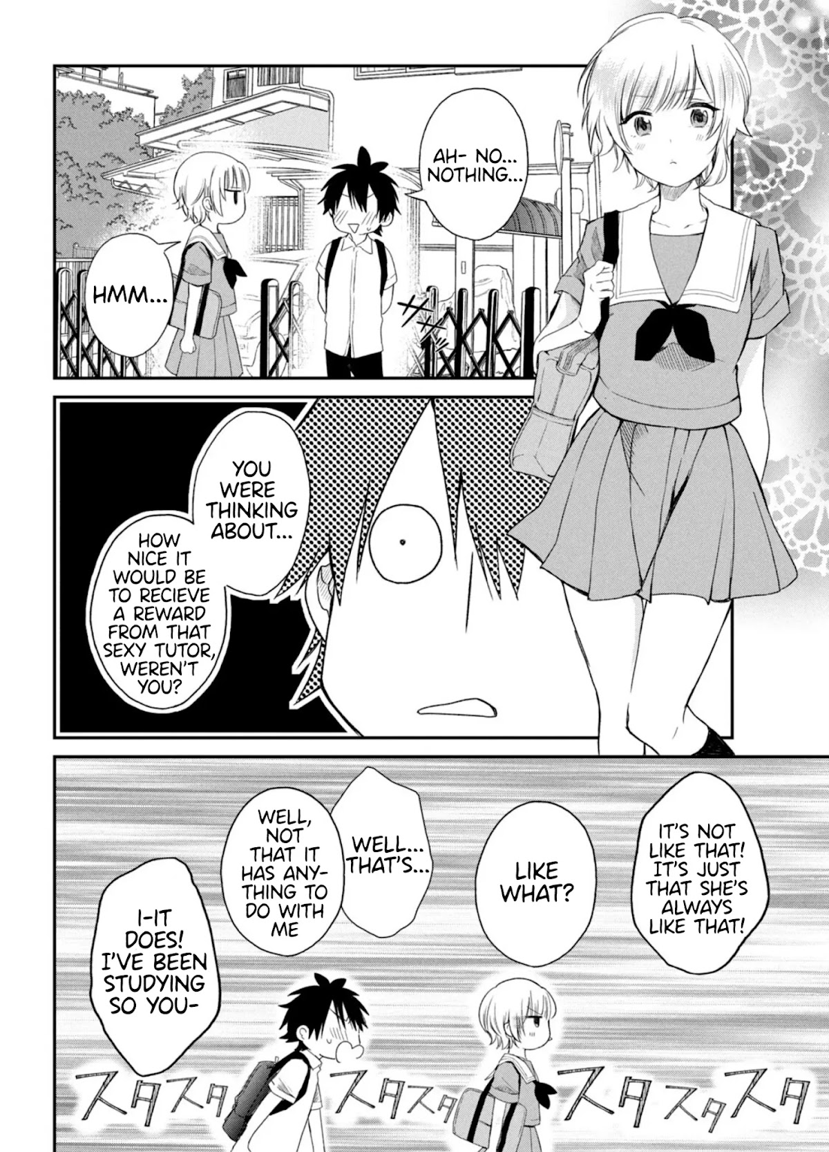Love-Kyo ~My private tutor is too xxx for me to study~ Chapter 6 page 7 - Chapter 6: Is this person your teacher's XXX?
