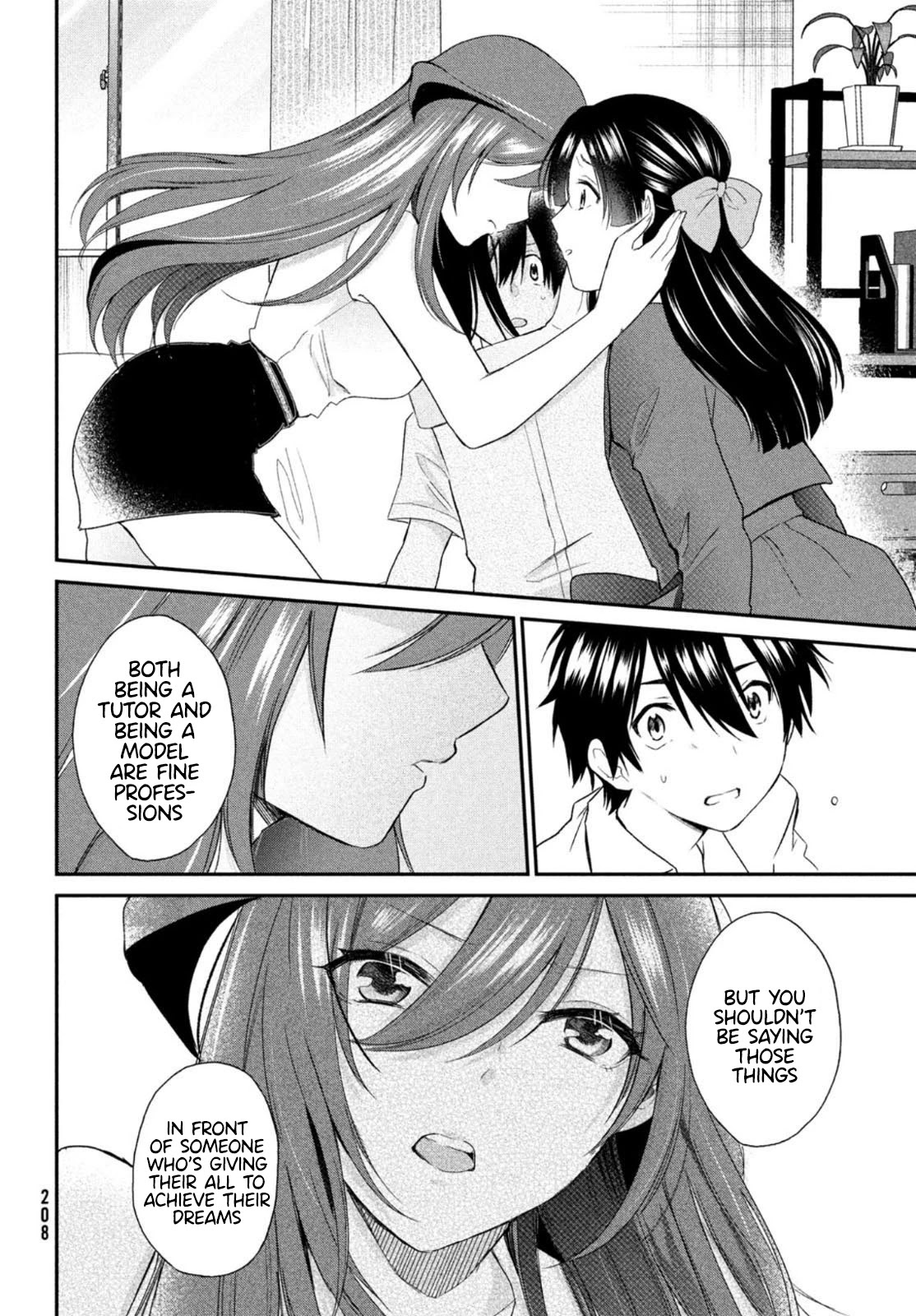 Love-Kyo ~My private tutor is too xxx for me to study~ Chapter 7 page 13 - Chapter 7: Will You Do My XXX?