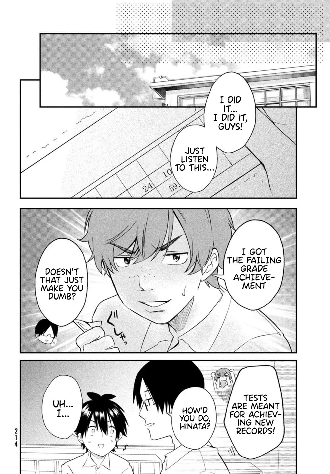 Love-Kyo ~My private tutor is too xxx for me to study~ Chapter 7 page 19 - Chapter 7: Will You Do My XXX?