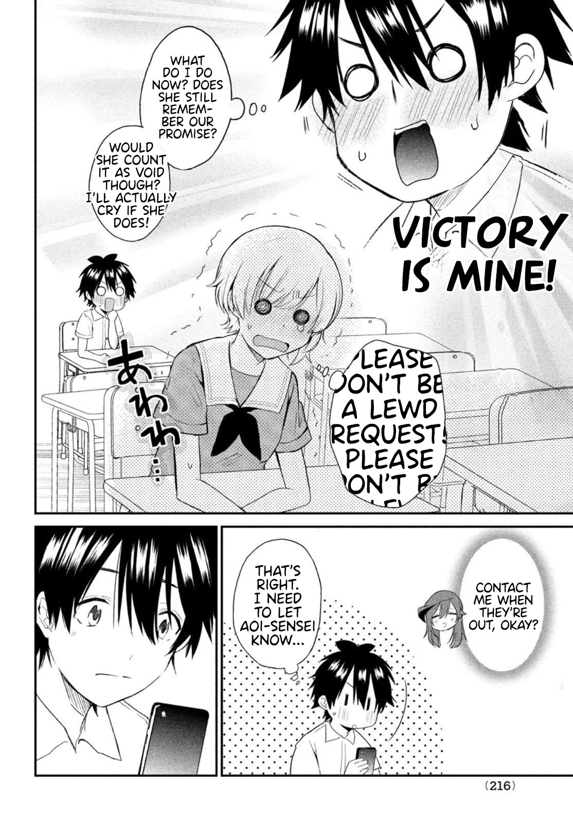 Love-Kyo ~My private tutor is too xxx for me to study~ Chapter 7 page 21 - Chapter 7: Will You Do My XXX?