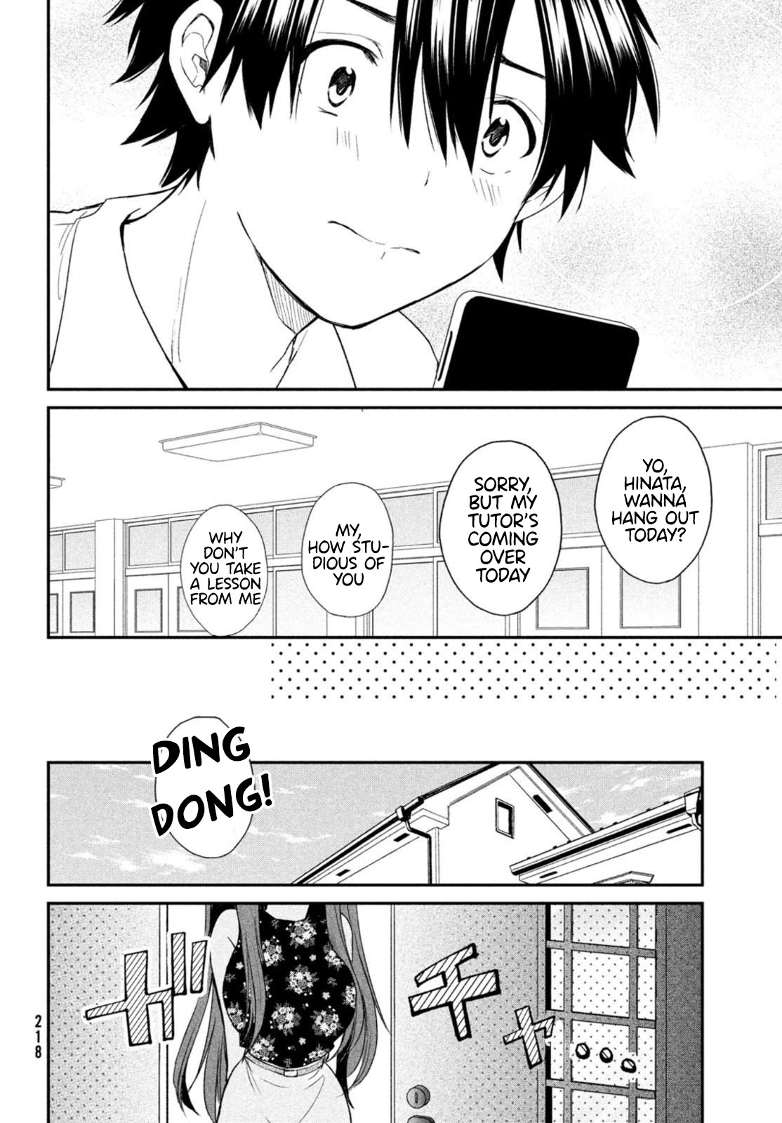 Love-Kyo ~My private tutor is too xxx for me to study~ Chapter 7 page 23 - Chapter 7: Will You Do My XXX?