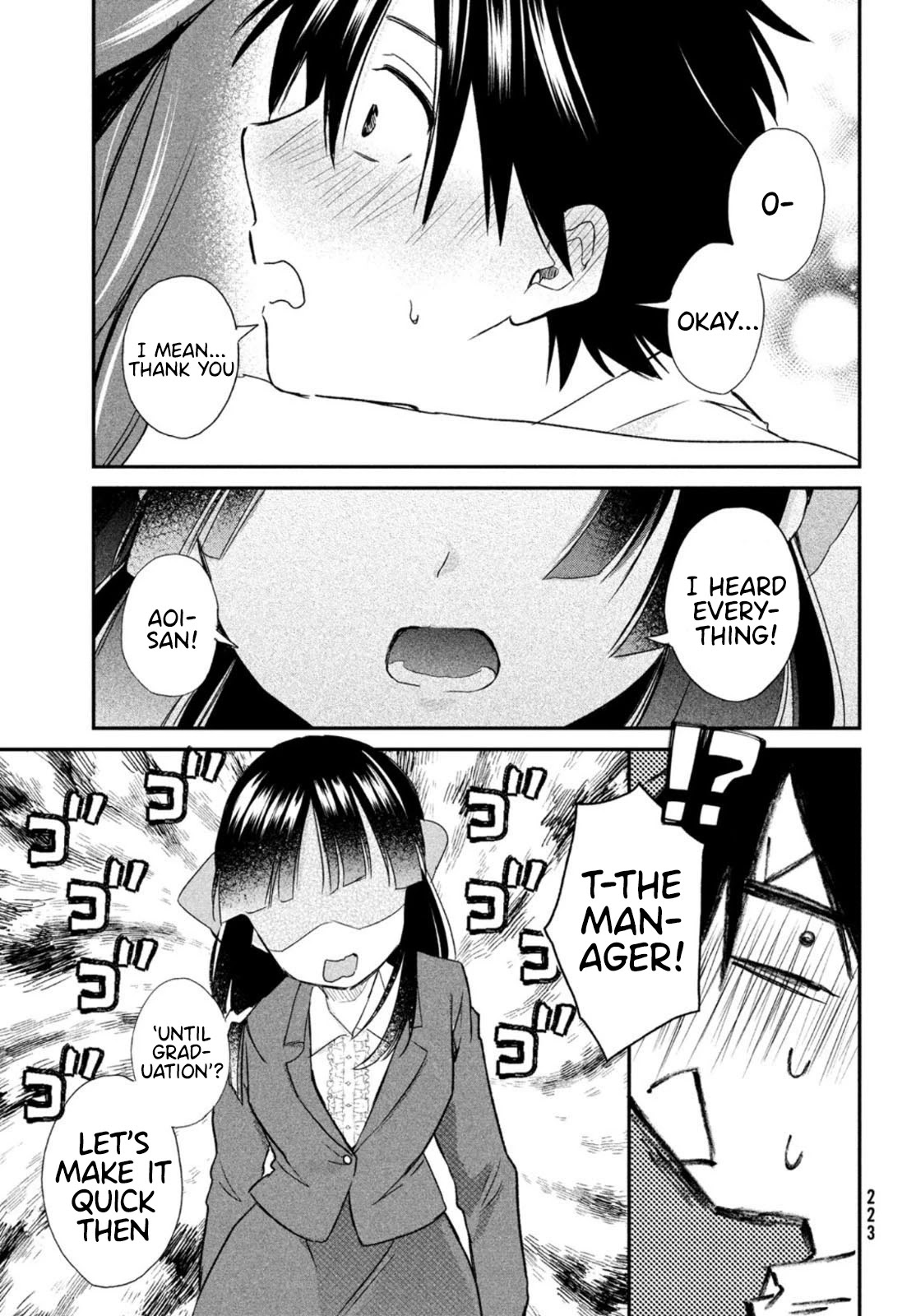 Love-Kyo ~My private tutor is too xxx for me to study~ Chapter 7 page 28 - Chapter 7: Will You Do My XXX?