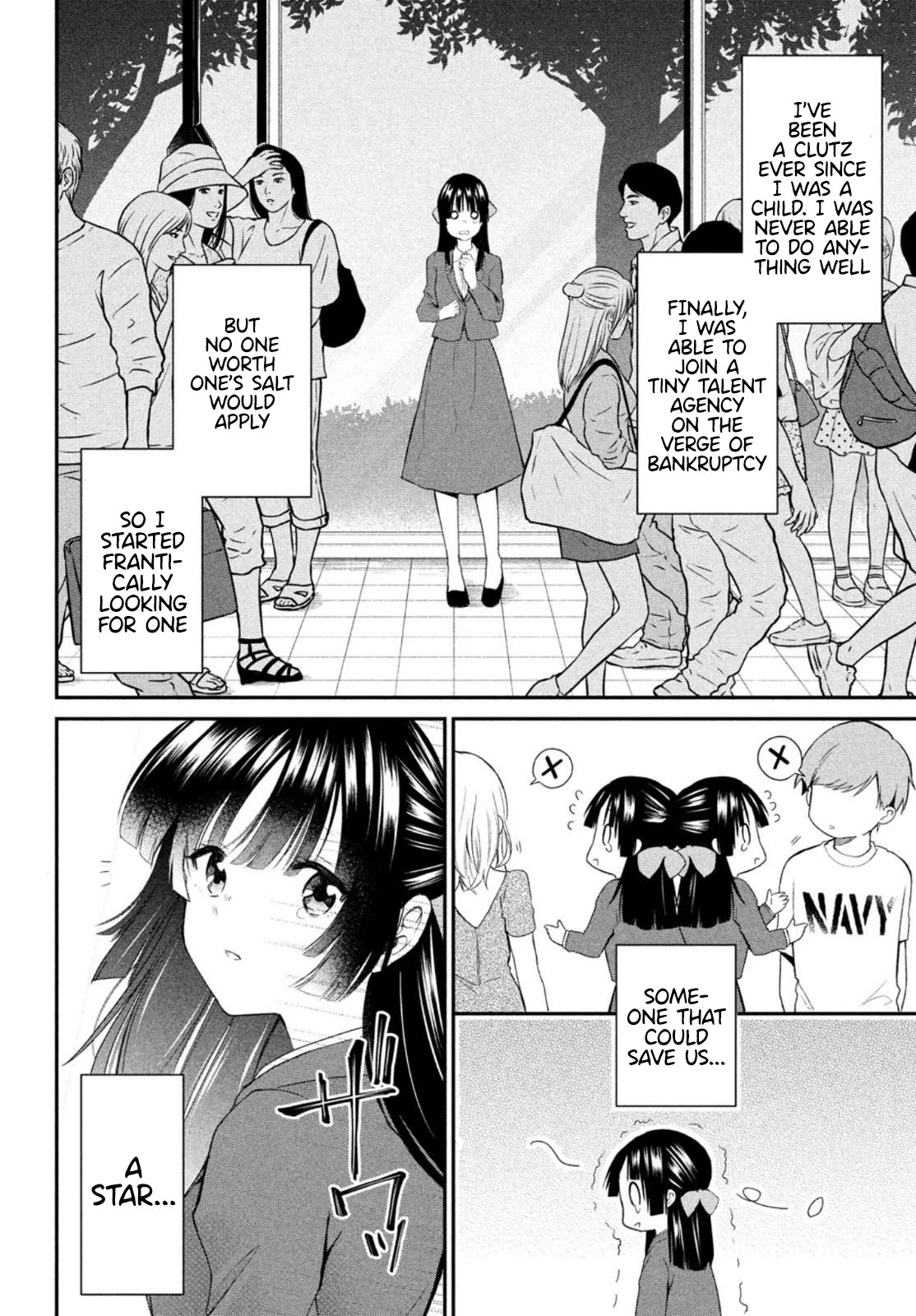 Love-Kyo ~My private tutor is too xxx for me to study~ Chapter 7 page 3 - Chapter 7: Will You Do My XXX?