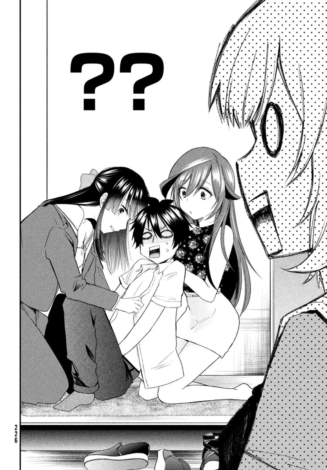 Love-Kyo ~My private tutor is too xxx for me to study~ Chapter 7 page 31 - Chapter 7: Will You Do My XXX?