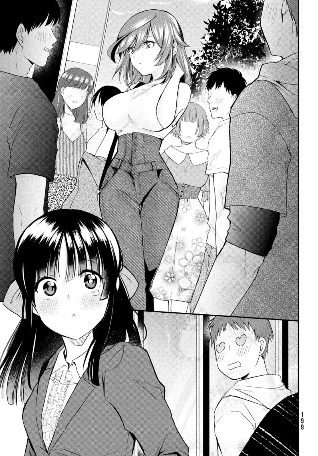 Love-Kyo ~My private tutor is too xxx for me to study~ Chapter 7 page 4 - Chapter 7: Will You Do My XXX?