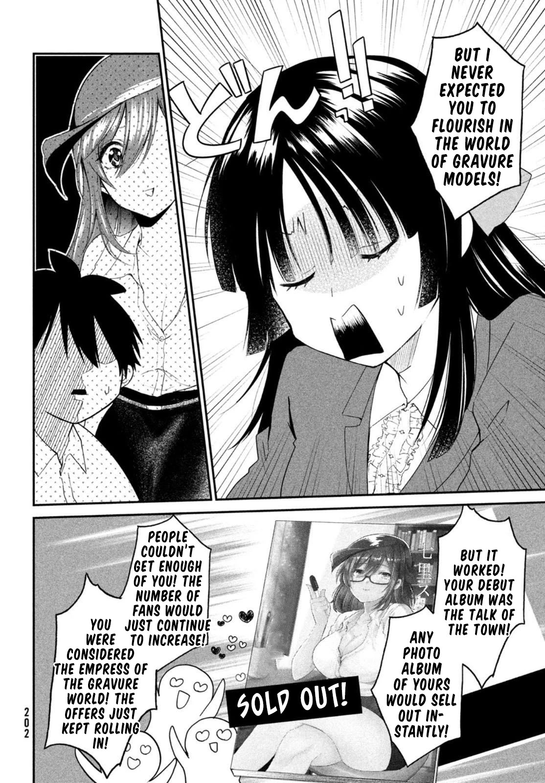 Love-Kyo ~My private tutor is too xxx for me to study~ Chapter 7 page 7 - Chapter 7: Will You Do My XXX?