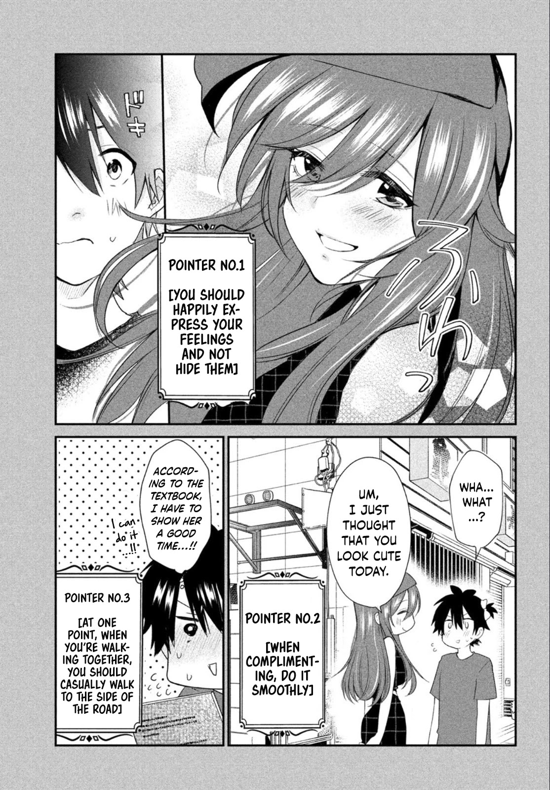 Love-Kyo ~My private tutor is too xxx for me to study~ Chapter 8 page 14 - Chapter 8: Is the Reward XXX?