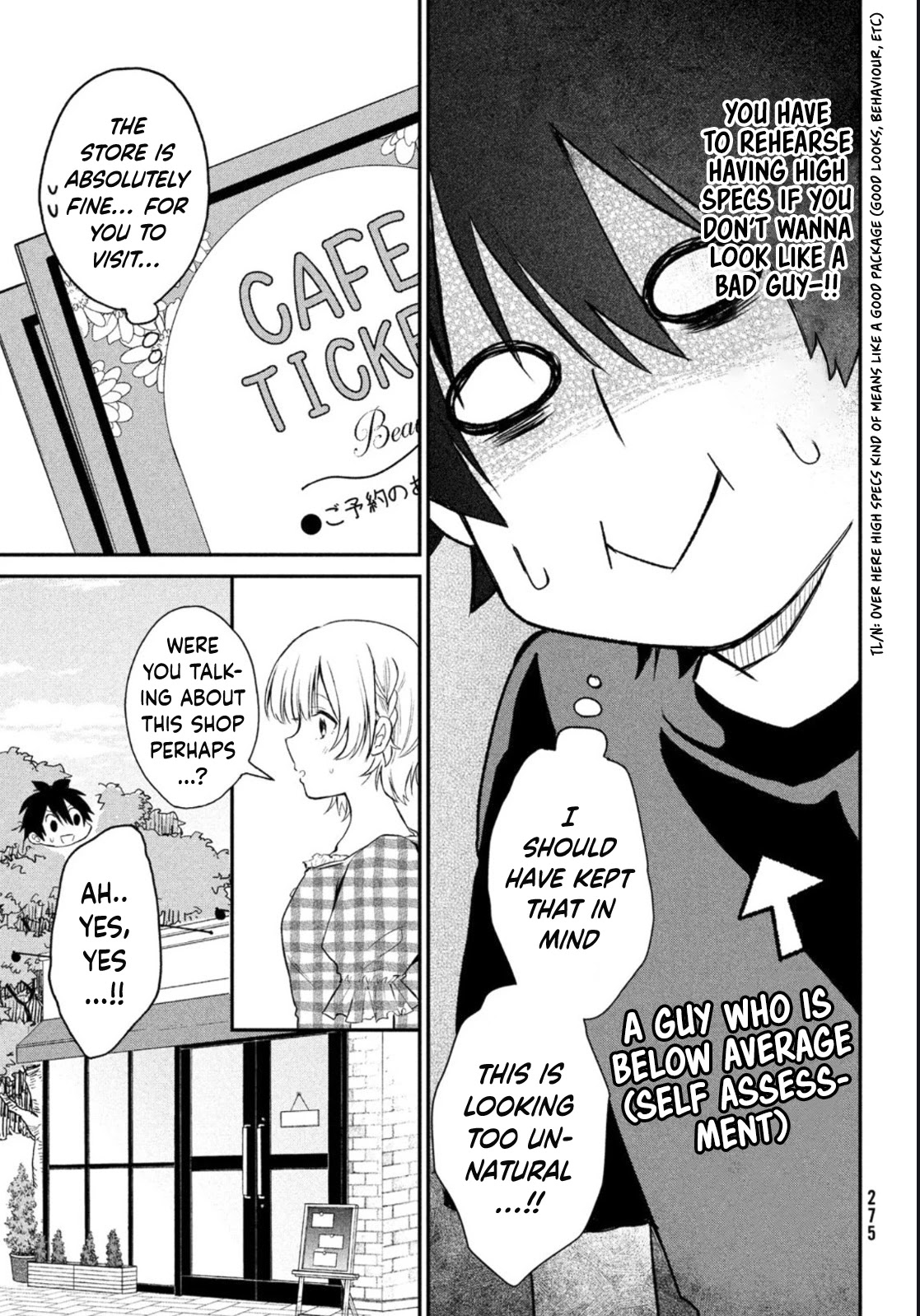 Love-Kyo ~My private tutor is too xxx for me to study~ Chapter 8 page 16 - Chapter 8: Is the Reward XXX?