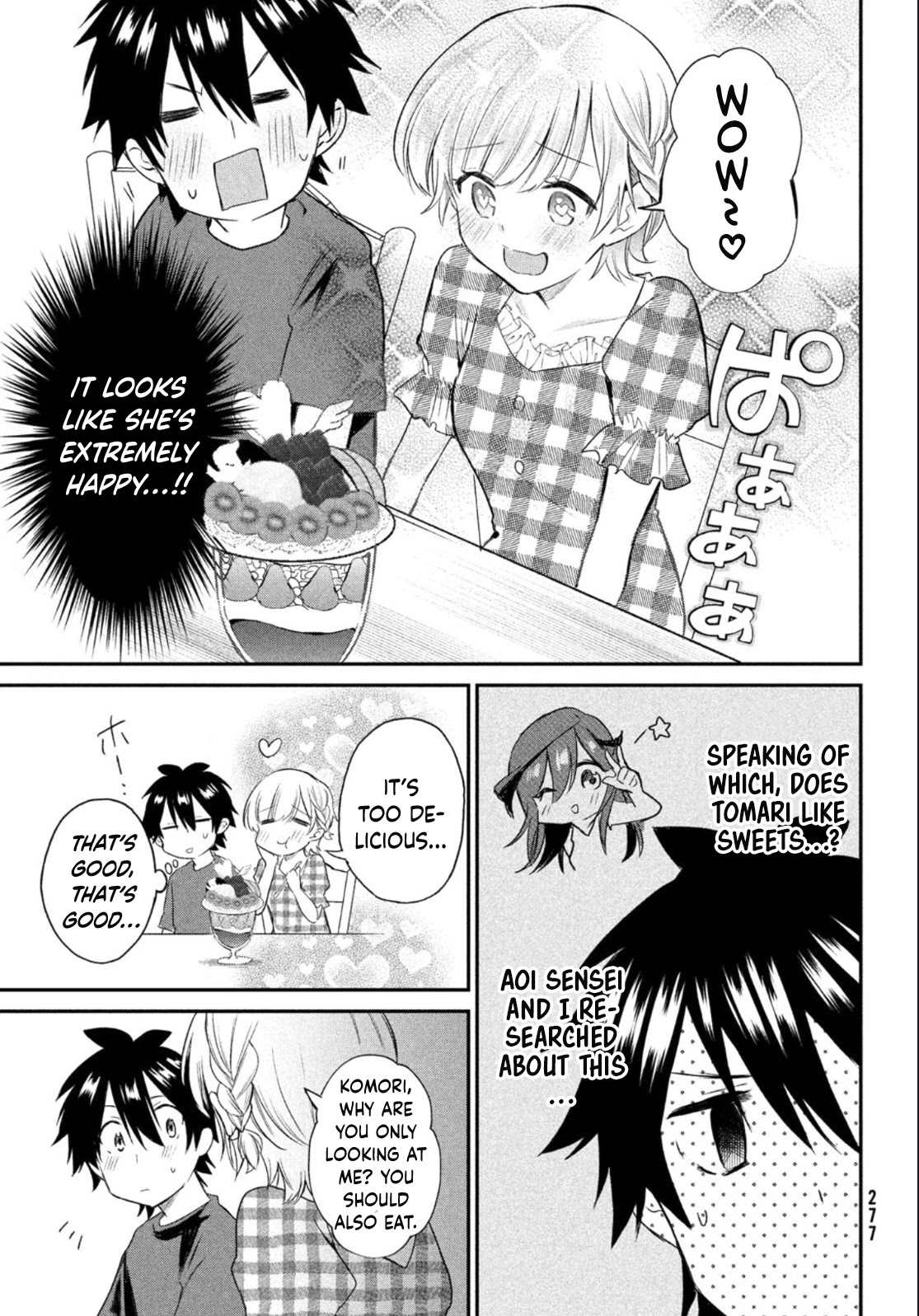 Love-Kyo ~My private tutor is too xxx for me to study~ Chapter 8 page 18 - Chapter 8: Is the Reward XXX?