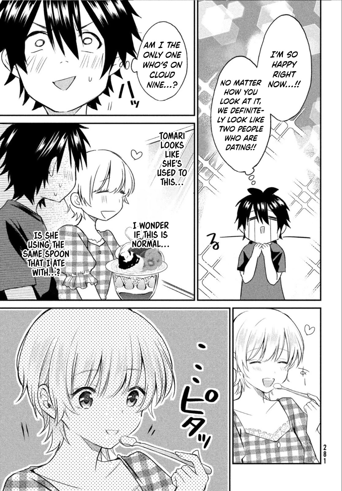Love-Kyo ~My private tutor is too xxx for me to study~ Chapter 8 page 22 - Chapter 8: Is the Reward XXX?