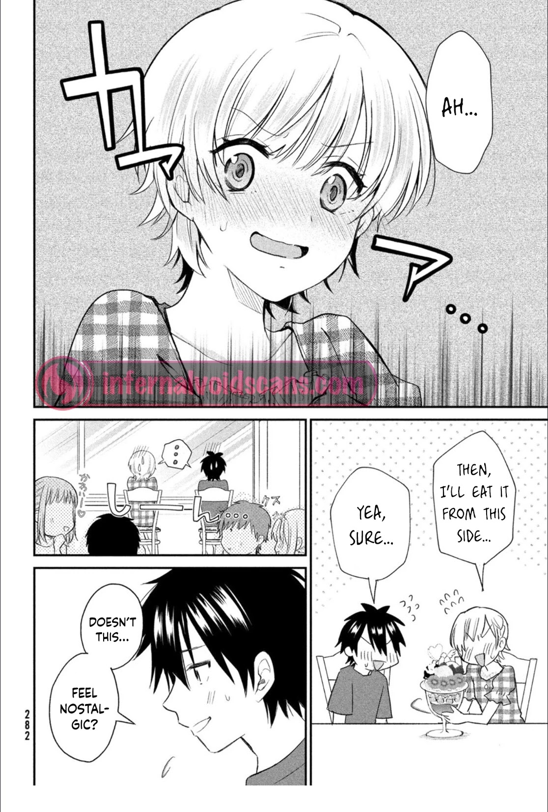 Love-Kyo ~My private tutor is too xxx for me to study~ Chapter 8 page 23 - Chapter 8: Is the Reward XXX?