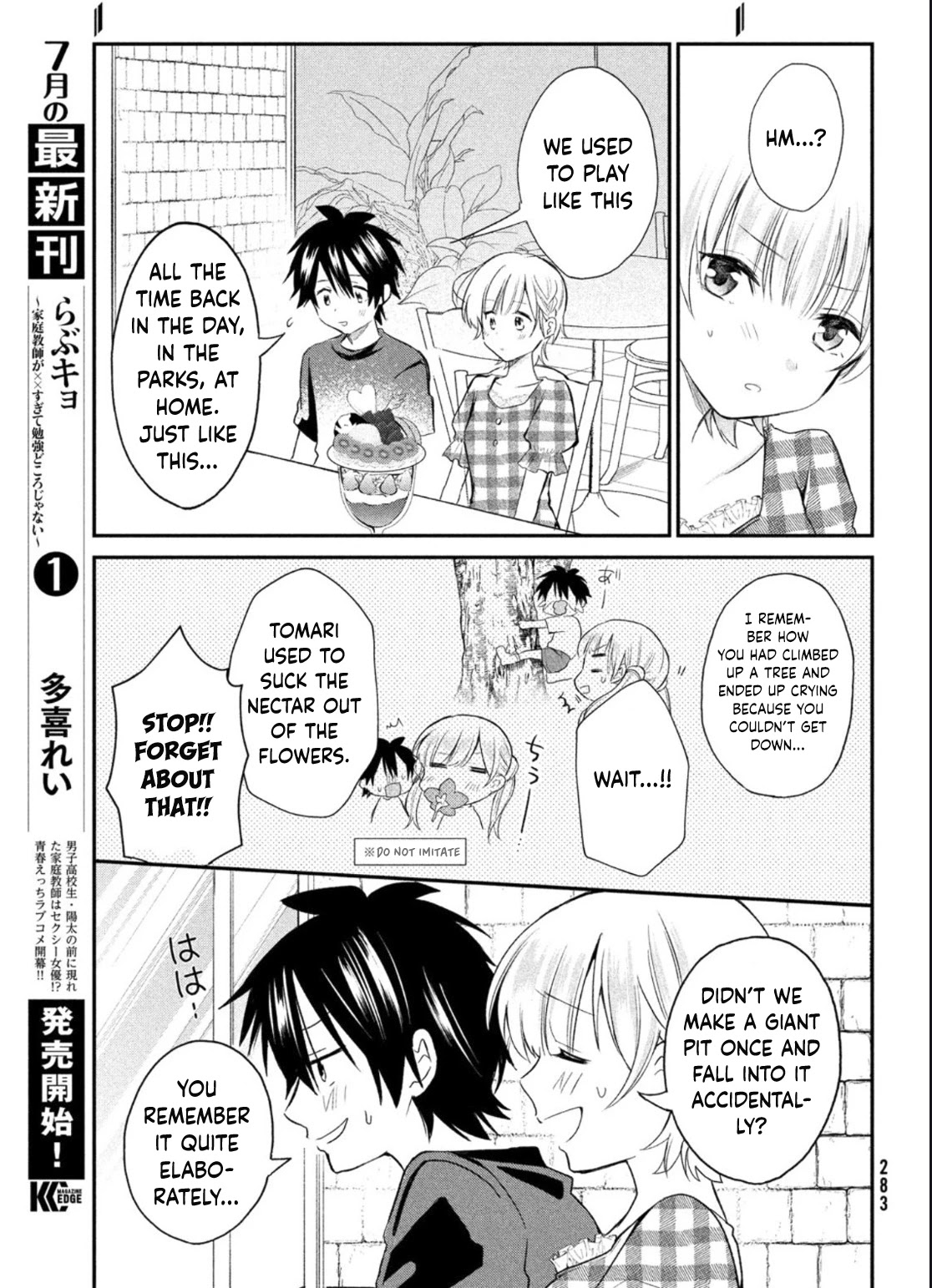 Love-Kyo ~My private tutor is too xxx for me to study~ Chapter 8 page 24 - Chapter 8: Is the Reward XXX?