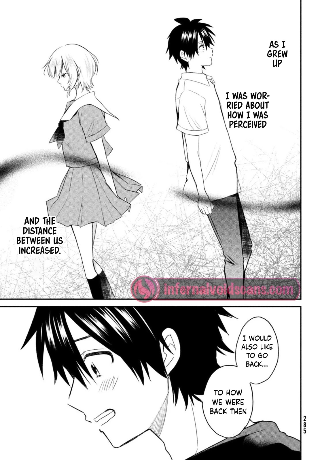 Love-Kyo ~My private tutor is too xxx for me to study~ Chapter 8 page 26 - Chapter 8: Is the Reward XXX?