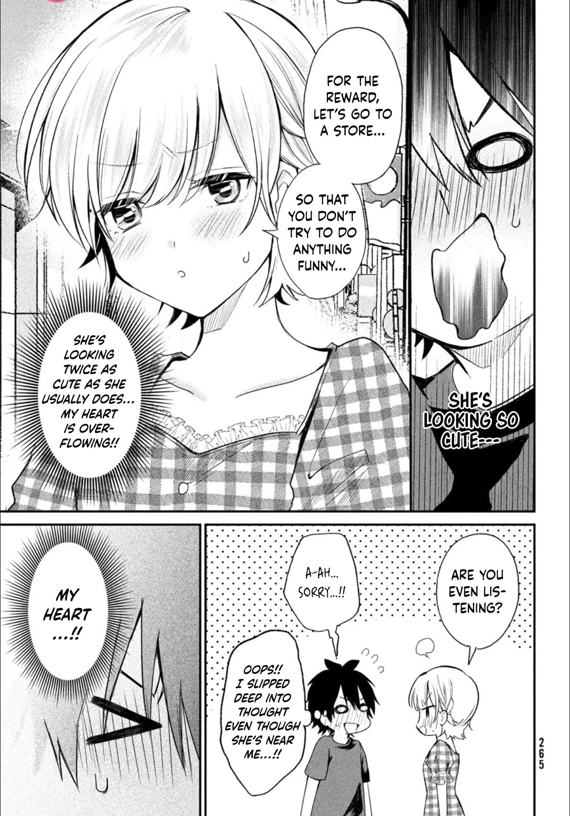 Love-Kyo ~My private tutor is too xxx for me to study~ Chapter 8 page 6 - Chapter 8: Is the Reward XXX?