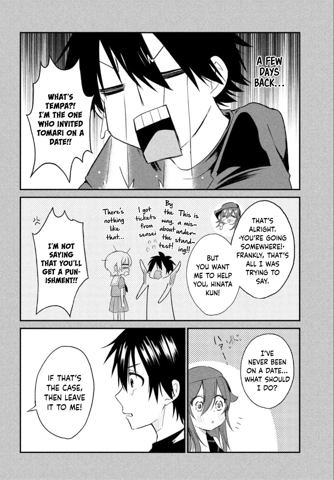 Love-Kyo ~My private tutor is too xxx for me to study~ Chapter 8 page 7 - Chapter 8: Is the Reward XXX?