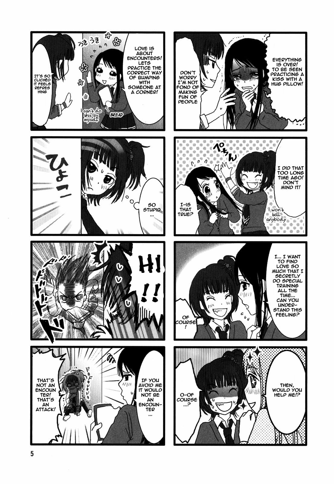 Love Lab (Ruri Miyahara) Chapter 1.1 page 8 - Vol.1 Chapter 1
