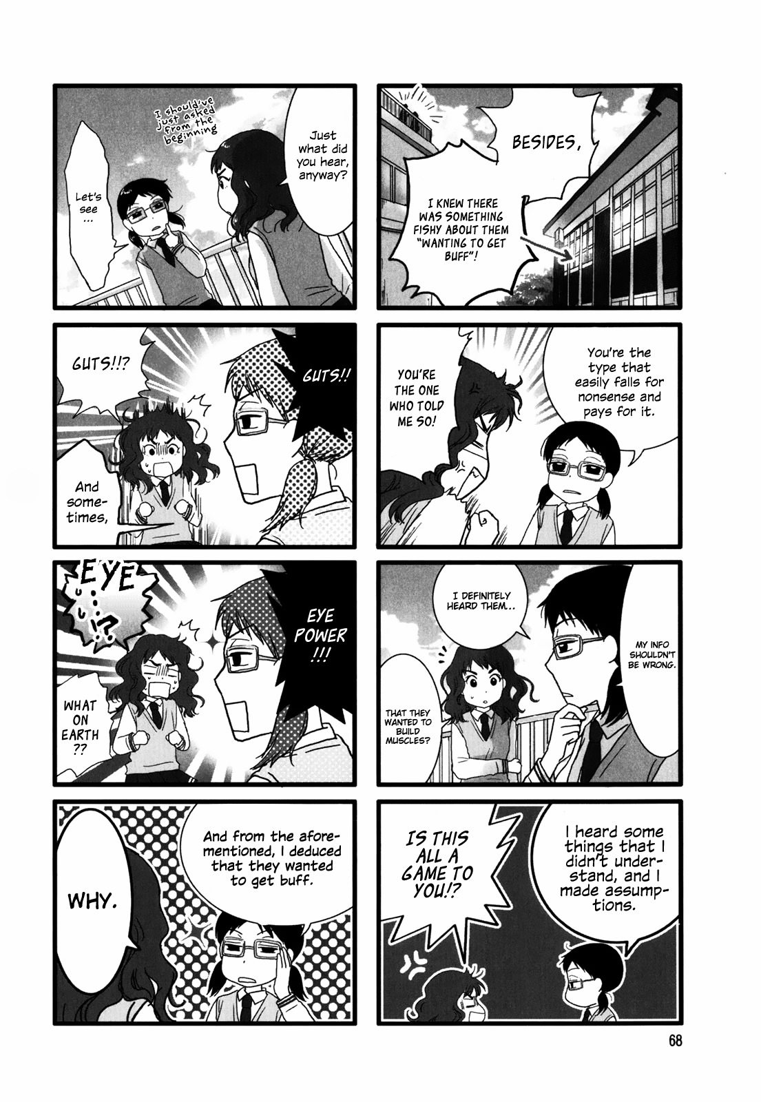 Love Lab (Ruri Miyahara) Chapter 1.11 page 4 - Vol.1 Chapter 11