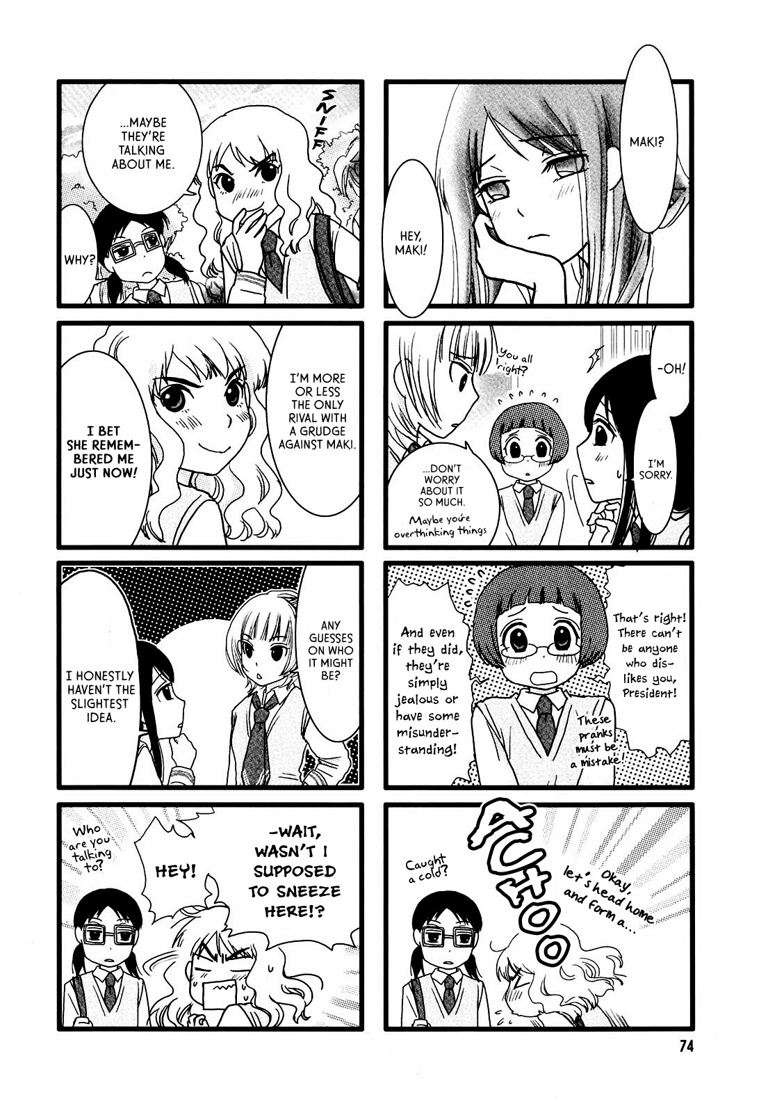 Love Lab (Ruri Miyahara) Chapter 1.12 page 4 - Vol.1 Chapter 12