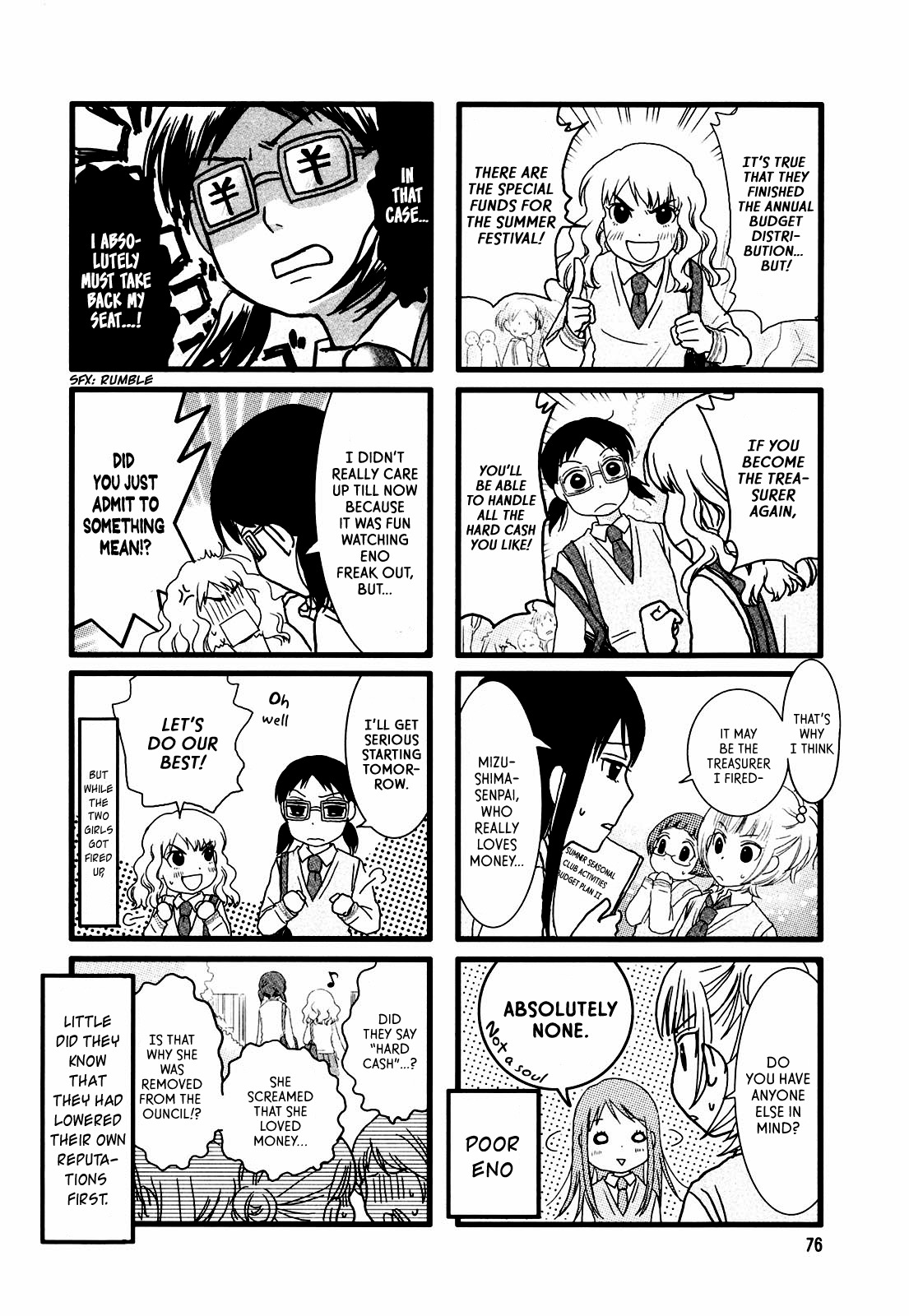 Love Lab (Ruri Miyahara) Chapter 1.12 page 6 - Vol.1 Chapter 12