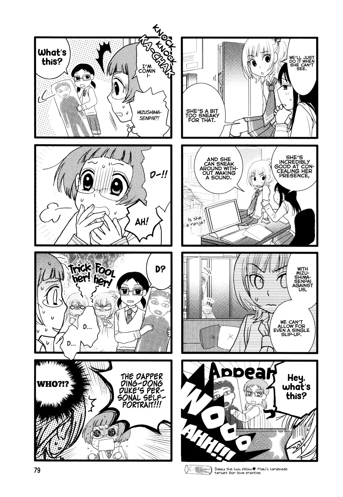 Love Lab (Ruri Miyahara) Chapter 1.13 page 3 - Vol.1 Chapter 13