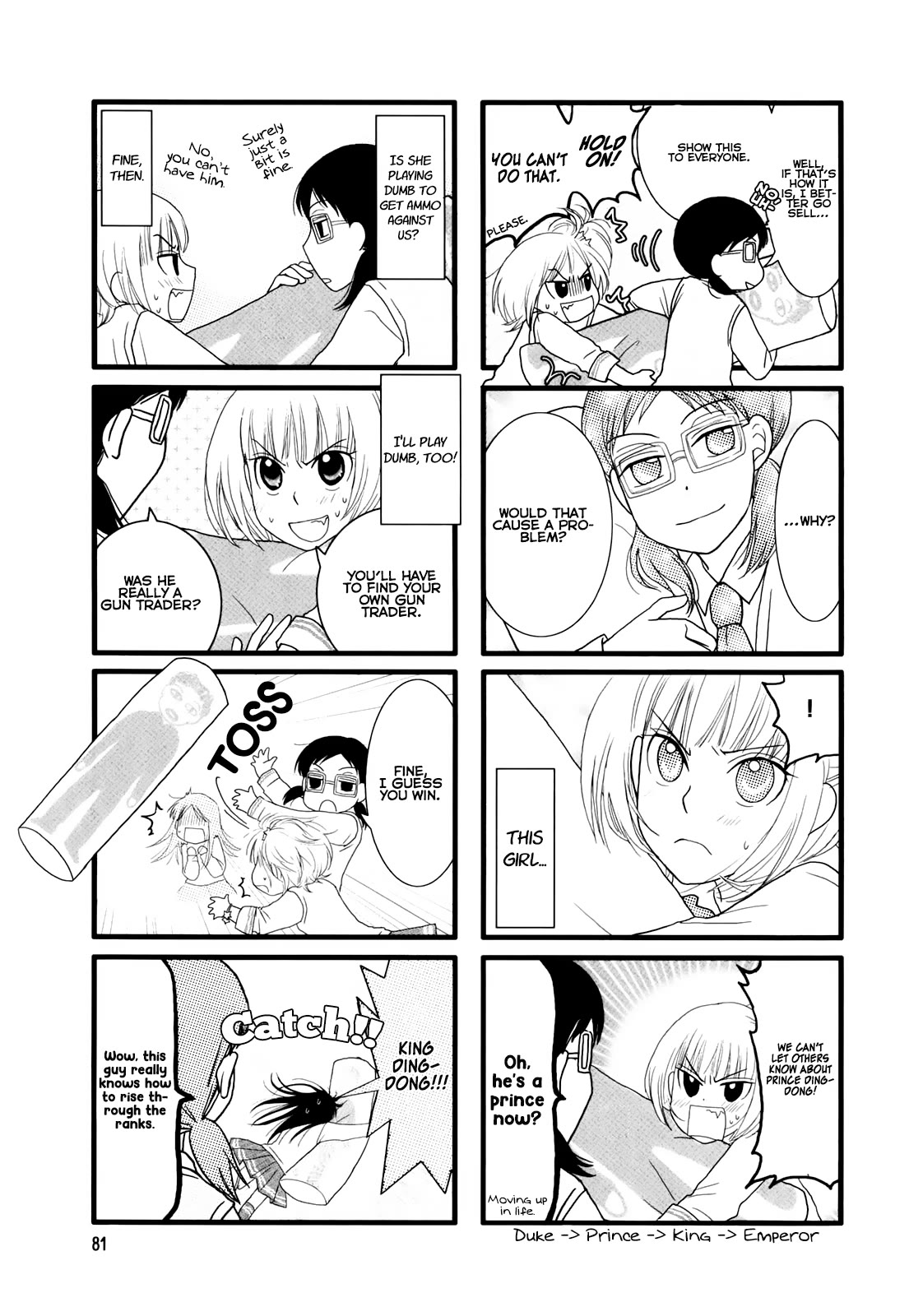 Love Lab (Ruri Miyahara) Chapter 1.13 page 5 - Vol.1 Chapter 13