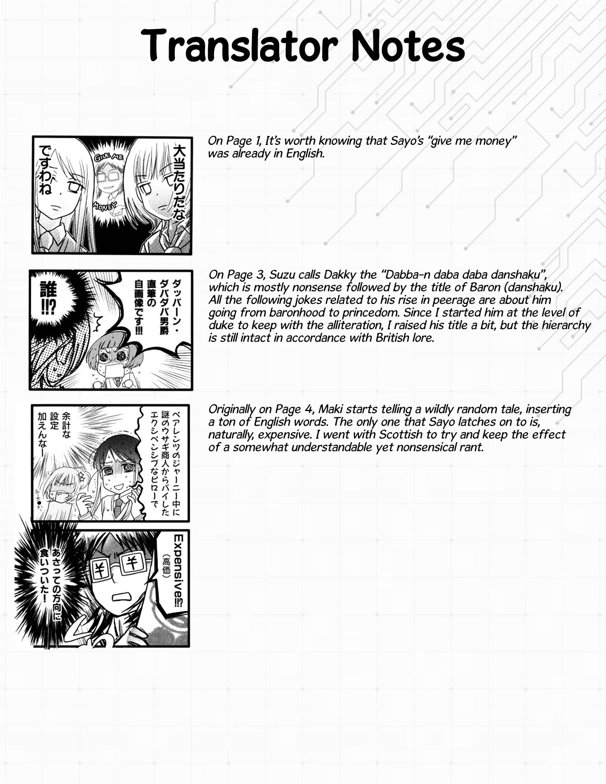 Love Lab (Ruri Miyahara) Chapter 1.13 page 8 - Vol.1 Chapter 13